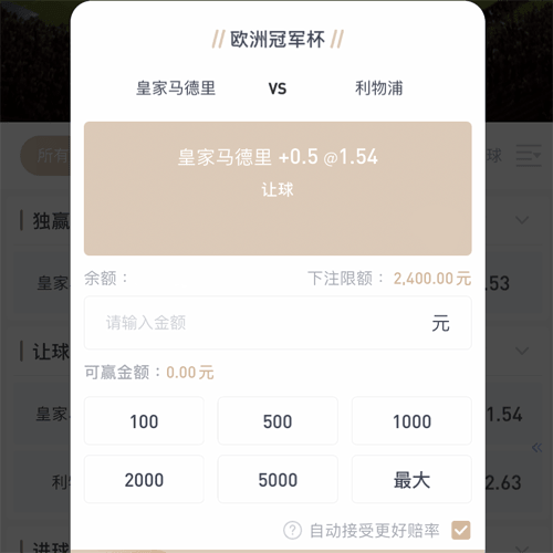 亚博体育 BOARD GAMES